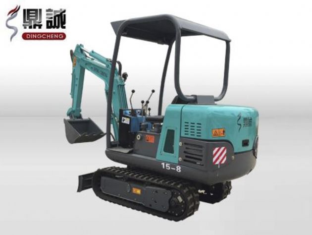 點(diǎn)擊查看詳細(xì)信息<br>標(biāo)題：15微型履帶式液壓挖掘機(jī) 閱讀次數(shù)：12979